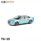 XCARTOYS 1/64 Scale HongQi H5 2023 Blue Diecast Car Model Toys Collection  NIB Parts