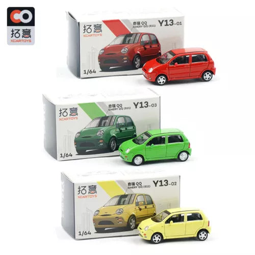 1/64 scale diecast car toy set with red, green, and yellow cars in boxes