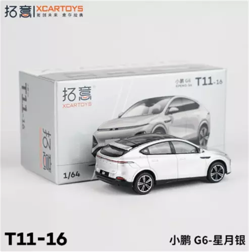 1:64 XPENG G6 Starmoon silver diecast model car toy, in box