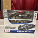 Maisto 1:24 diecast Lamborghini Terzo Millennio model car in retail box