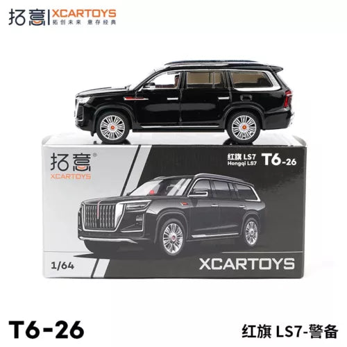 Black 1:64 diecast SUV model car with detailed wheels, shown with retail box