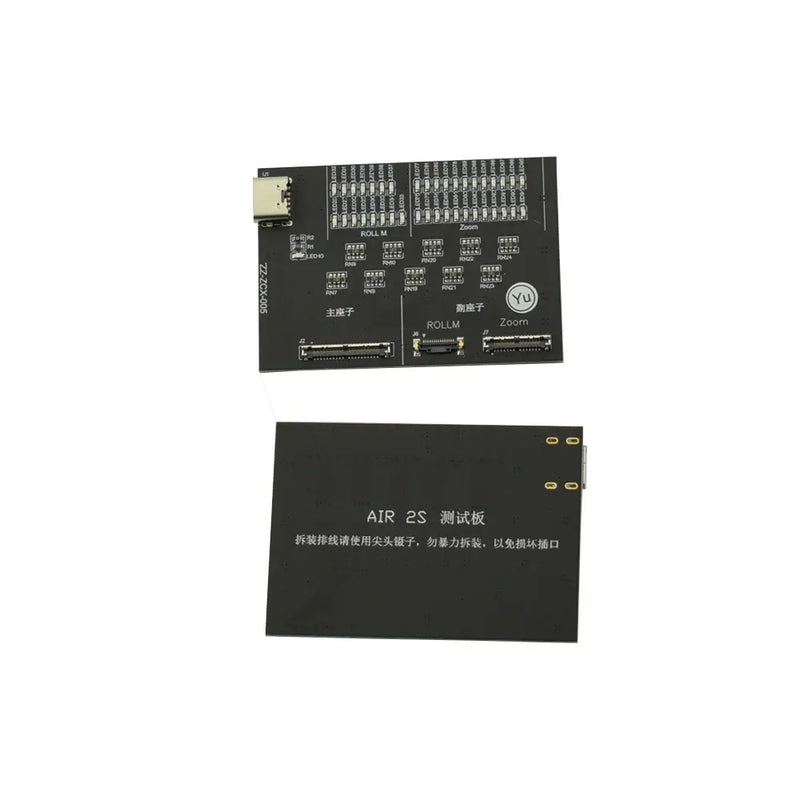 Drone gimbal signal cable test board with two connector panels