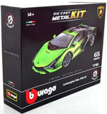 LAMBORGHINI SIAN FKP37 BUILD YOUR OWN KIT 65 PARTS 1:18 SCALE DIECAST MODEL NEW Parts