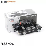 Black 1/64 scale diecast sedan car model with open-top display box