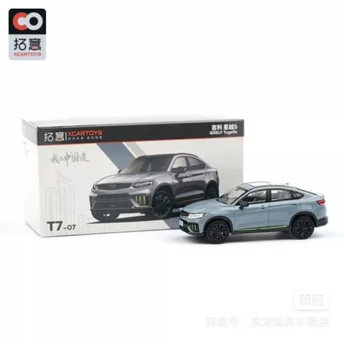 1:64 XCARTOYS Geely Tugella diecast model car with packaging, blue and gray