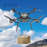 Top Recommendation Large Aerial Power Line UAV heavy lift delivery drone for Large Scale Transport Loading