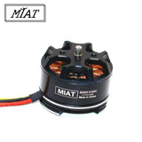 Fixed Wing Drone Vtol Moters Waterproof Outer Rotor 12 Volt Permanent Magnet Dc Motor Drone Accessories Supplier Drone