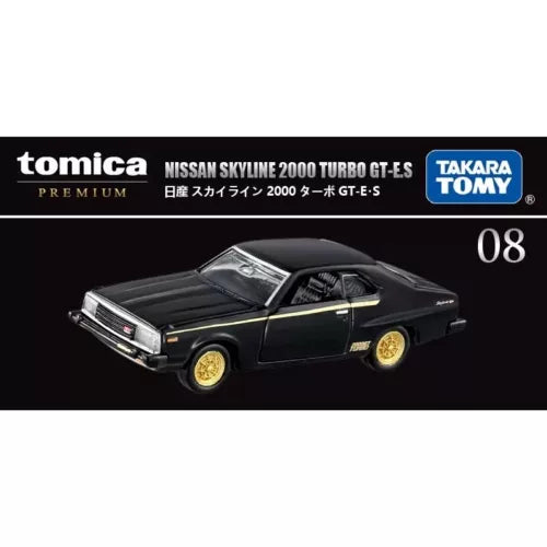 Diecast toy car, black Nissan Skyline 2000 Turbo, front 3/4 view with gold wheels