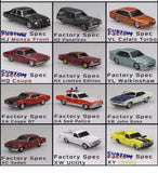 Oz Wheels Series 2 Factory Spec Edition Full Set 12 Diecast Cars 1/64 FULL SET_? Parts