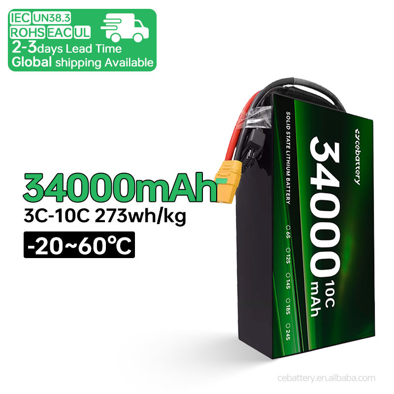 Large Capacity UAV POWER 34Ah6S High Voltage 23.7V 34000mAh Lithium Ion Battery Pack for Fixed-Wind Vtol Multi-Rotor Drones Drone