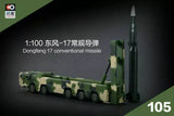 1:100 Dongfeng 17 Conventional Missile diecast Alloy simulation model about 16cm Parts