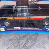 Diecast vehicleKnoxville TN