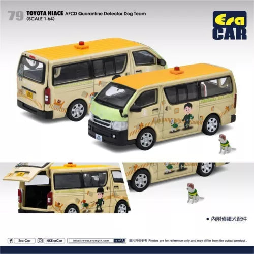 Era Car 1:64 diecast Toyota Hiace van toy, cream and yellow with team decals