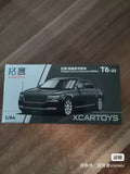 1:64 diecast luxury limousine model in box, dark gray, XCARTOYS branding