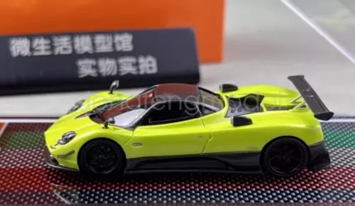 Lime green sports diecast car, front 3/4 view