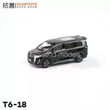 XCARTOYS 1/64 Scale HongQi HQ9 MPV Black Diecast Toy for gift Collection in box Parts