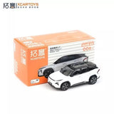 White 1:64 diecast model car with black roof and wheels, boxed toy gift