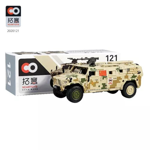 1:64 diecast military vehicle model car, tan camo, side view with box