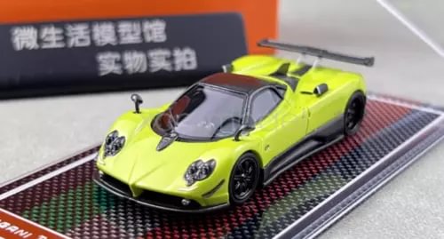 Lime green sports diecast car model with front 3/4 view on display base