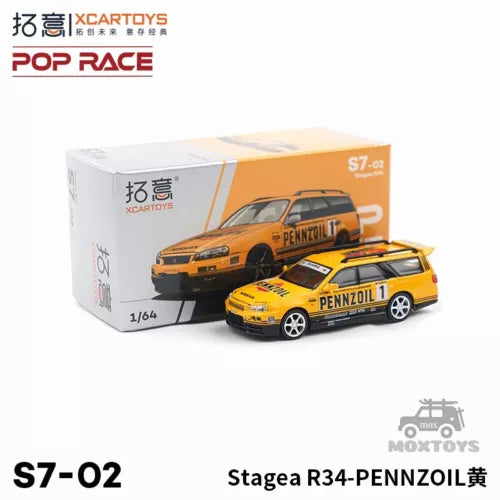 Yellow diecast model car with race decals, shown with its box packaging