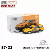 XCarToys x Pop Race 1:64 Stagea R34 Yellow Diecast Model Car Toy