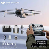 DJI Mini 3 DJI RC Lightweight 3x Mechanical Gimbal Drone 4K HDR Drone