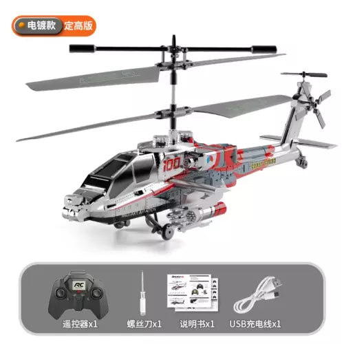 Mini remote control helicopter drone with dual rotors, gray with red accents