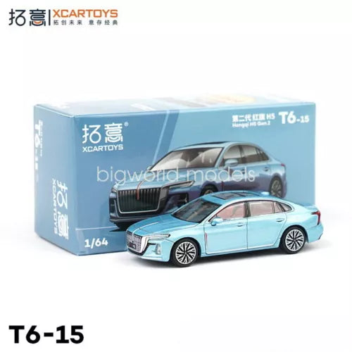 Blue 1:64 diecast car model toy, front three-quarter view, with model box