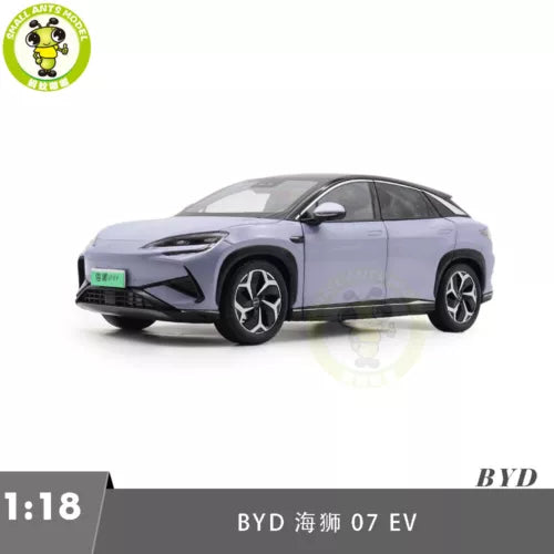Purple 1:18 diecast model toy car, front three-quarter view with black wheels
