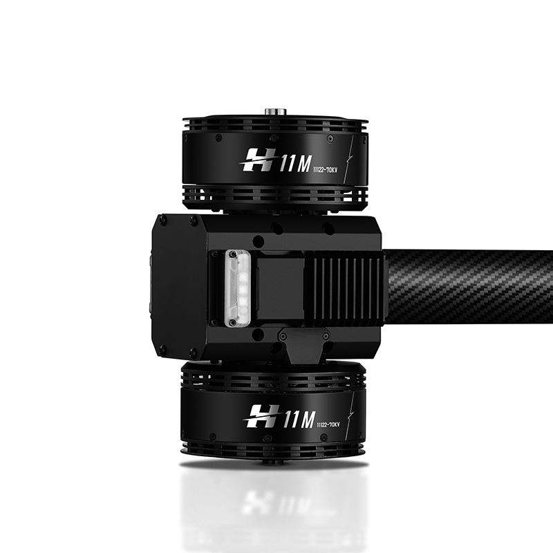 For Hobbywing H11M Industrial Grade 50kg/100kg Coaxial Brushless Drone Motors with 48175 Propeller Large Accessory for Drones