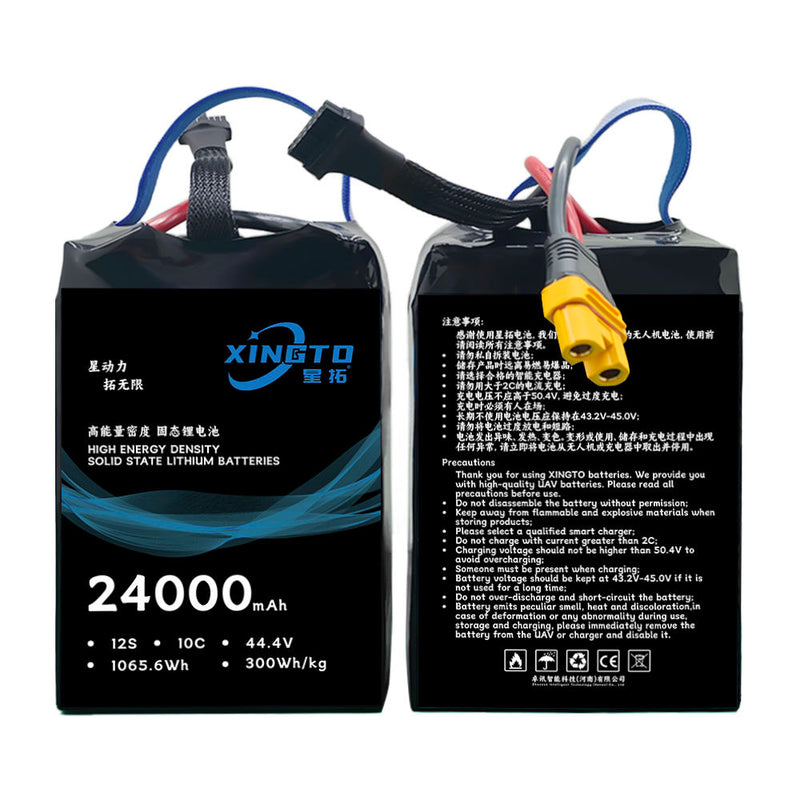 Original Factory XingTo Solid State Batteries 44.4V 12S 24000mAh 10C Lipo Battery Pack With BMS for Large Industrial UAV Drone