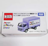 [TOMY]TOMICA 03 Japan Mobility Show Limited HINO Dutro Truck 2023 Diecast Purple Parts