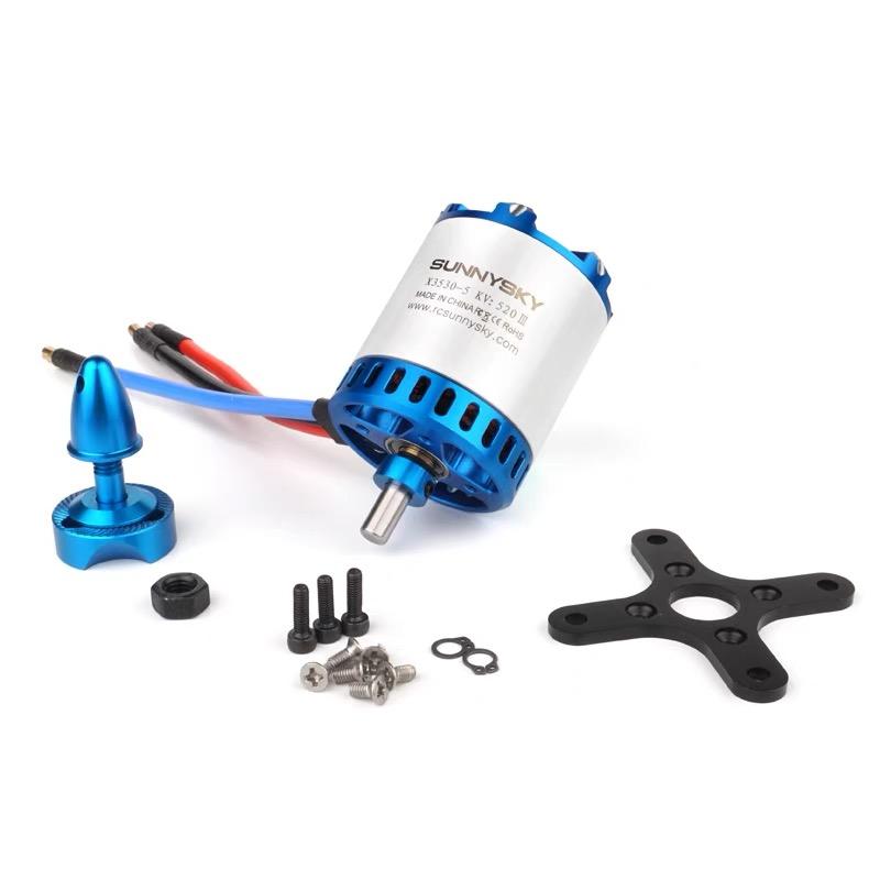 Brushless RC quadcopter motor with blue housing, mounting hardware and prop adapter