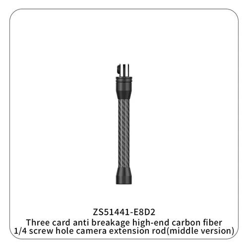 Carbon fiber camera extension rod with 1/4 screw hole, black