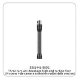 Carbon Fiber Pole Extension Rod Selfie stick for DJI ACTION5 PRO/Pocket3/GoPro13 Drone