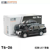 XCarToys 1:64 scale Hongqi LS7 Black Diecast Model Car Toys Collection Parts