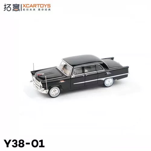 Black diecast car model toy, 1/64 scale, side view