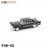 Black diecast car model toy, 1/64 scale, side view