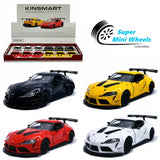 4-color diecast toy car set with four sports cars: black, yellow, red, and white