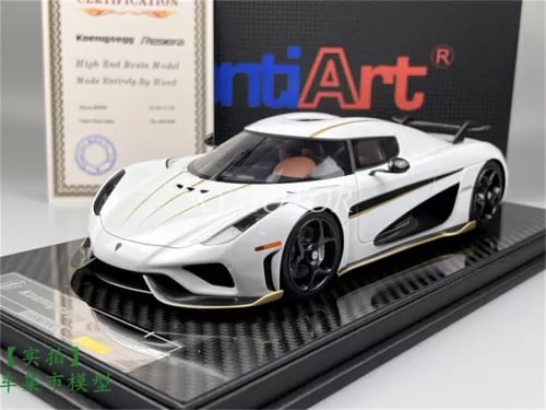 FrontiArt resin diecast model car, white sports coupe with black accents on base