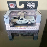 White and black 1/64 diecast muscle car model in retail box