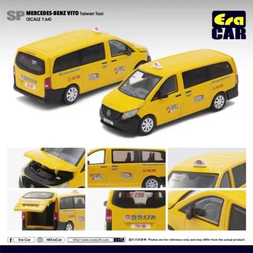 Yellow diecast taxi van toy car set, front and rear views, 1:64 scale