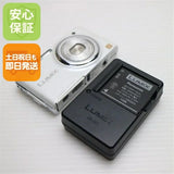 Used DMC-FX77 Lily White Compact Camera, Good Condition From Japan