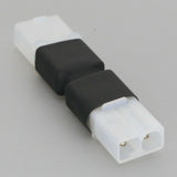 Tamiya Male to Male No Wires Adapter RC Lipo Battery FPV Hobby Toy