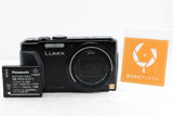 Good / Working #9565 PANASONIC LUMIX DMC-TZ40 With Battery (with Defects)