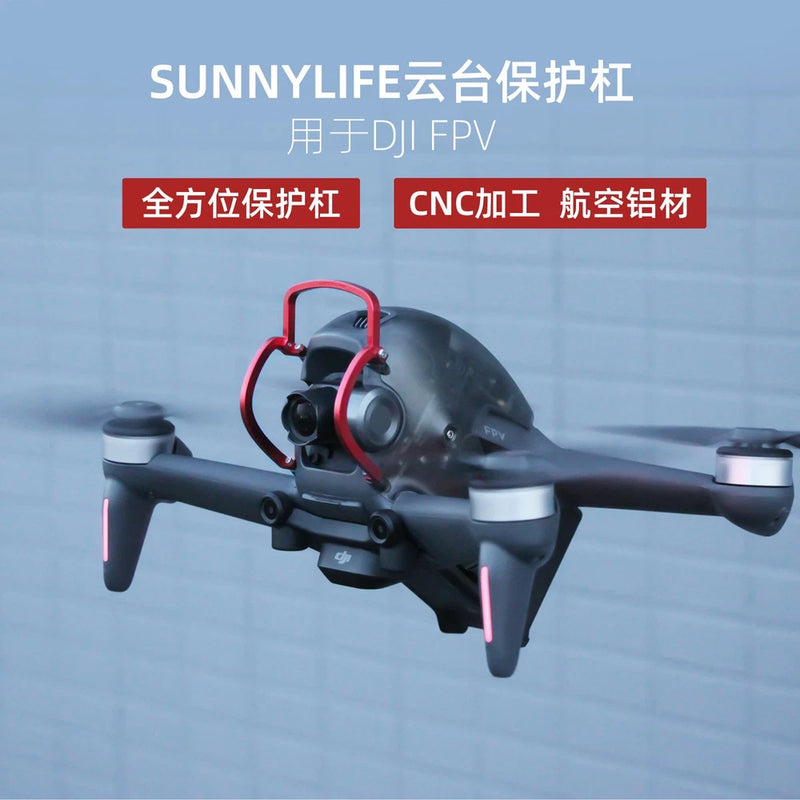 For DJI FPV Gimbal Lens Protection Bumper Anti-collision Aluminum Alloy