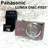 Panasonic Panasonic LUMIX DMC-FX01 Pink Working