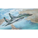 Great Wall hobby #L4811 1/48 MiG-29 9-12 Fulcrum A Late Type