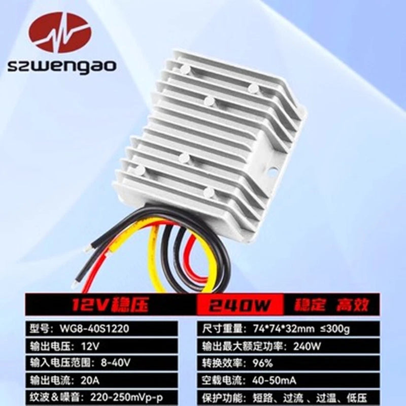 8-40V to 12V Regulator Waterproof Car Power Adapter 8-40V to 12V 20A 240W