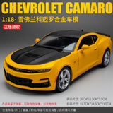 Black Mamba1:18 Chevrolet Camaro Sports Car Sliding Children Toy Model Ornament